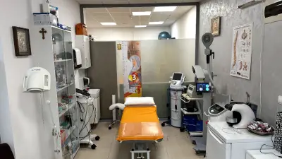 Център Физиотерапия Пловдив