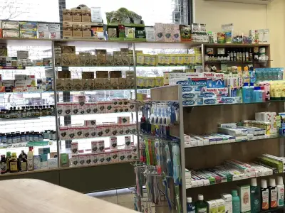 Аптека Салвиа / Pharmacy Salvia