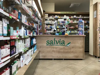 Аптека Салвиа / Pharmacy Salvia