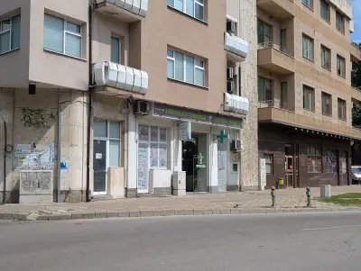 Аптека Тримона