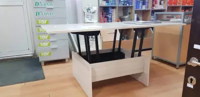 Балкан Юг