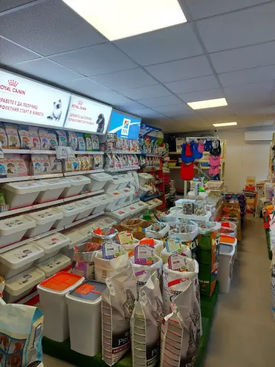 Pet Stop - Най-доброто от нас на трапезата за тях