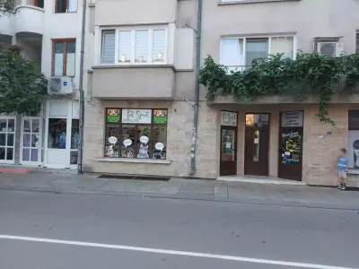 Pet Spot