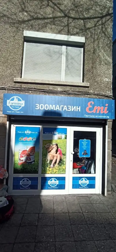 Zoomax