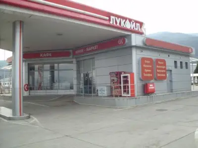 LUKOIL B 103