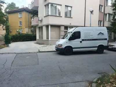 НСВ ГРУП ЕООД