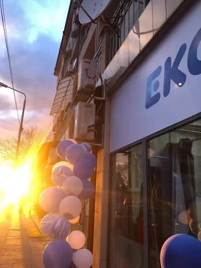 Eконт офис Пловдив Орфей