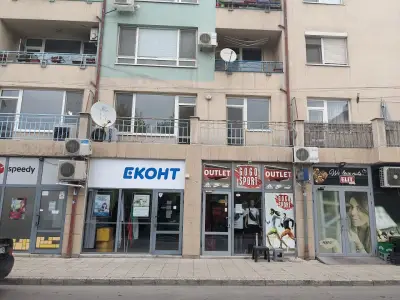 Eконт офис Пловдив Орфей
