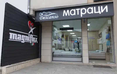 Матраци Descanso - Петрич