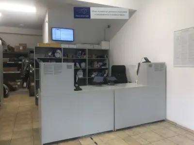 Еконт офис Пловдив Капана