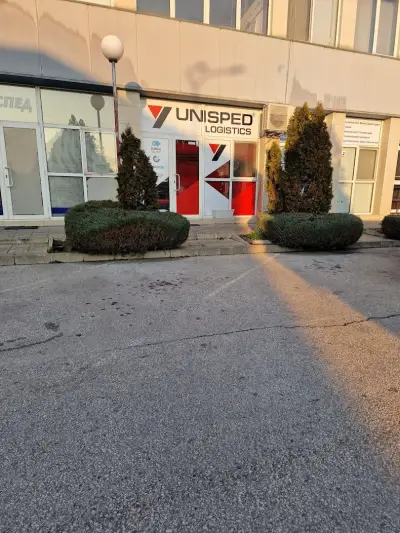 УНИСПЕД ИНС МИТНИЧЕСКА АГЕНЦИЯ И СКЛАД