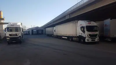 АИТ Интернешънъл Транспорт