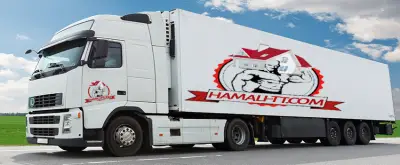Хамали Пловдив Hamali-tt.com