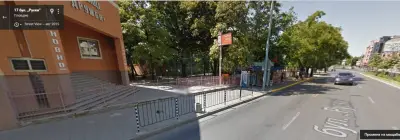 Театър "Хенд"