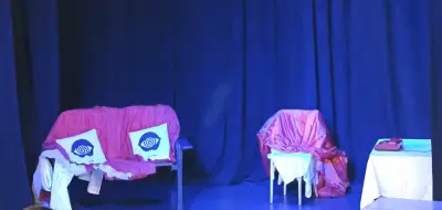 Театър "Хенд"