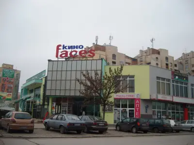 Кино Фейсис