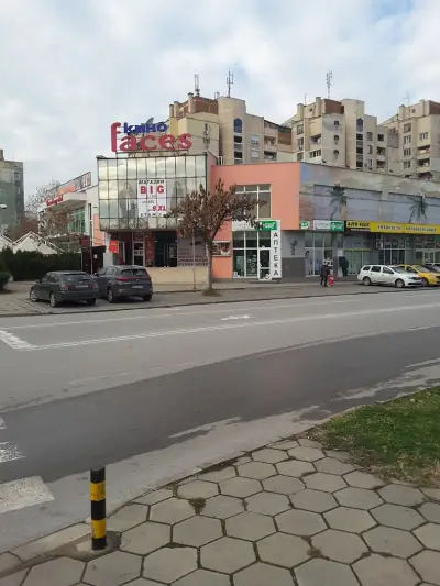 Кино Фейсис