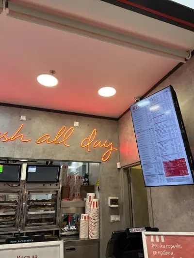 KFC