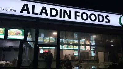 Aladin Foods