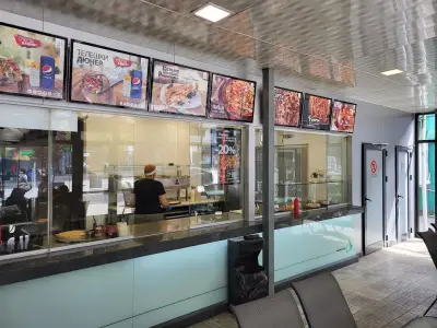 Aladin Foods