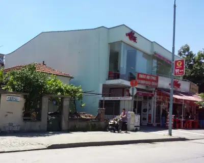 Алекс фууд