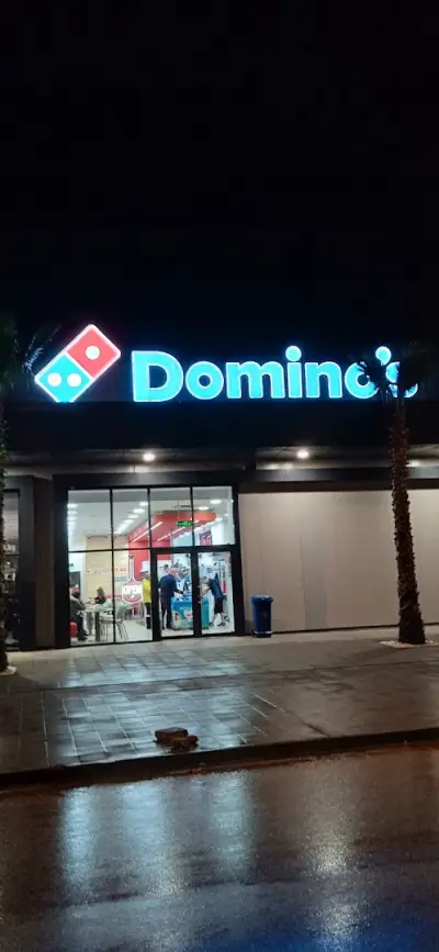 Domino's Pizza - Пловдив - Кючук Париж