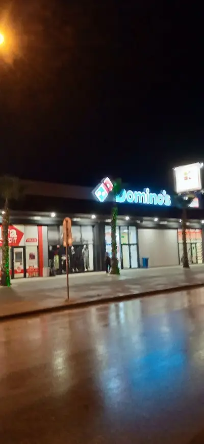 Domino's Pizza - Пловдив - Кючук Париж