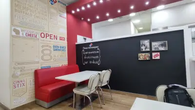 Domino's Pizza - Пловдив - Кючук Париж