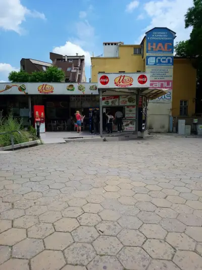 MAXI FOODS