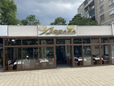 Lozana Foods