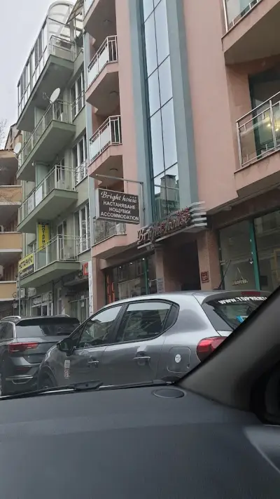 Брайт Хаус Апартхотел