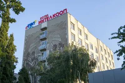 Хотел Интелкооп