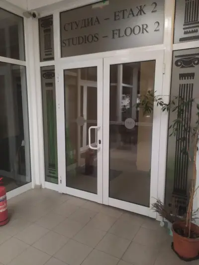Agora Studios