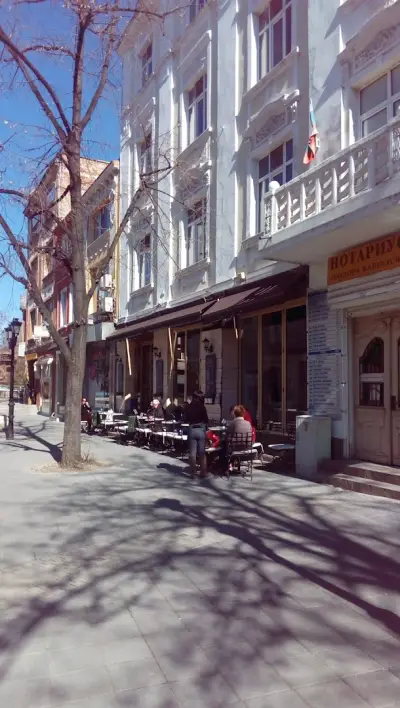 Skerzzo Guesthouse