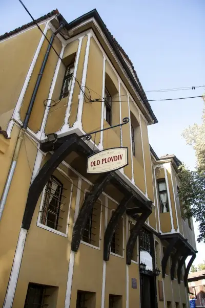 Guest House Old Plovdiv
