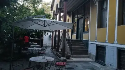 Guest House Old Plovdiv