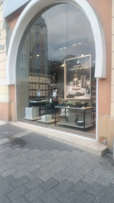ПЛОВДИВИНВЕСТ