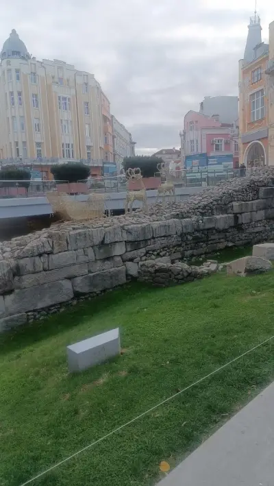ПЛОВДИВИНВЕСТ
