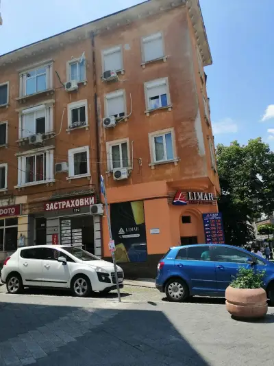 Община Пловдив, отдел Образование, Plovdiv Municipality Education department