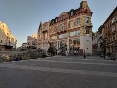 Община Пловдив, отдел Образование, Plovdiv Municipality Education department