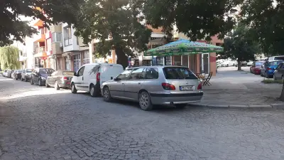 ВаяН Комерс