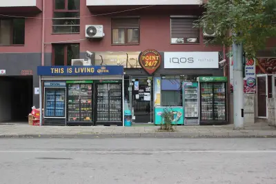 Поинт 24/7