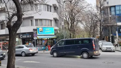 Корнър шоп