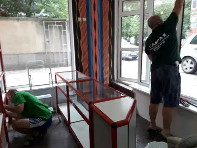 Габрая