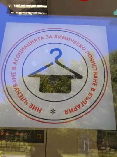 Марива