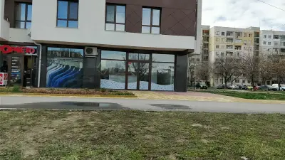 Химическо чистене "Мързеливата пчела" ЕООД
