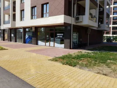 Химическо чистене "Мързеливата пчела" ЕООД