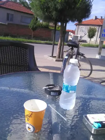 Сара Трейд ООД