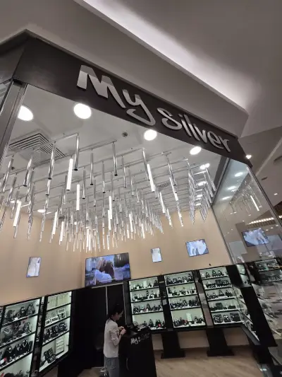 MySilver Мол Пловдив