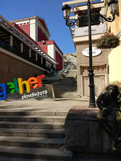 Паладиум